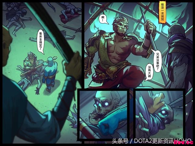 DOTA2ʥμ