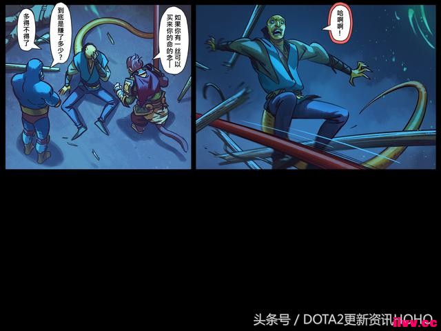 DOTA2ʥμ