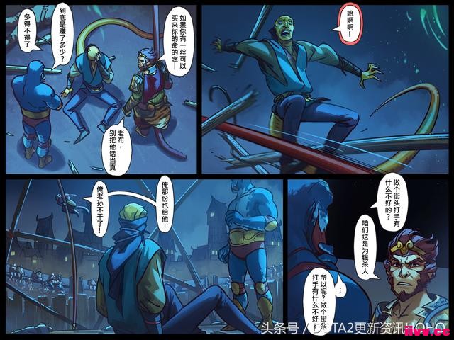 DOTA2ʥμ