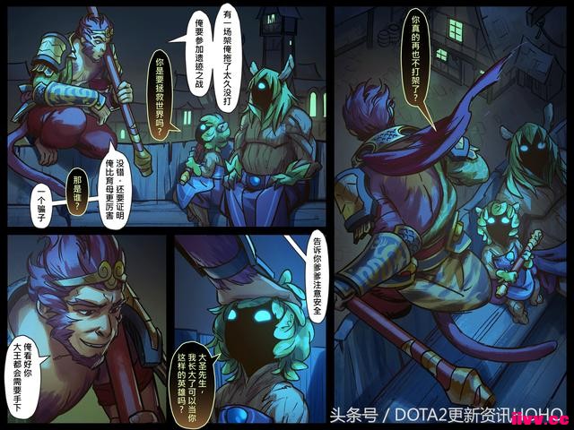 DOTA2ʥμ