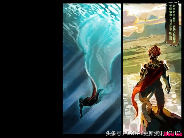 DOTA2ʥμ