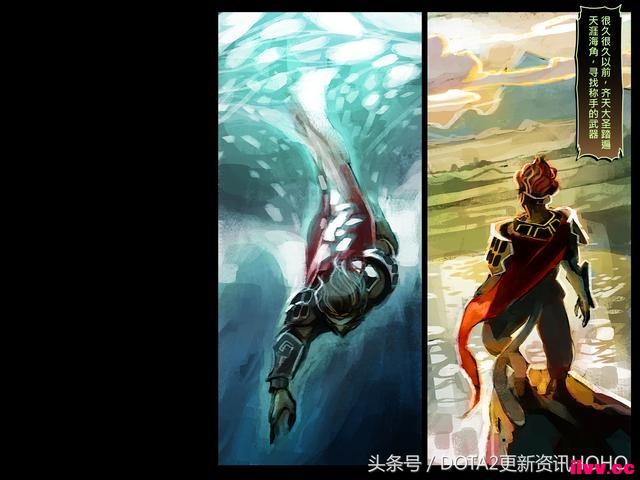 DOTA2ʥμ