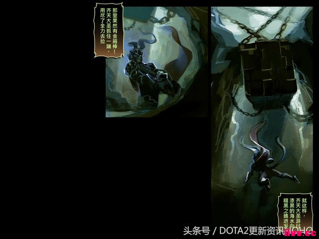 DOTA2ʥμ