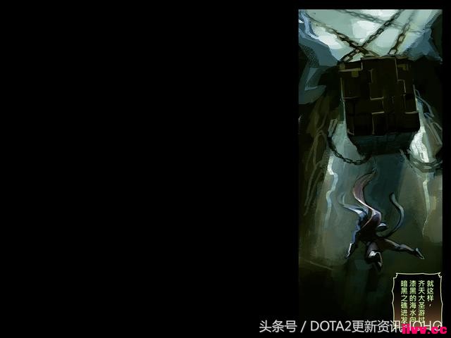 DOTA2ʥμ