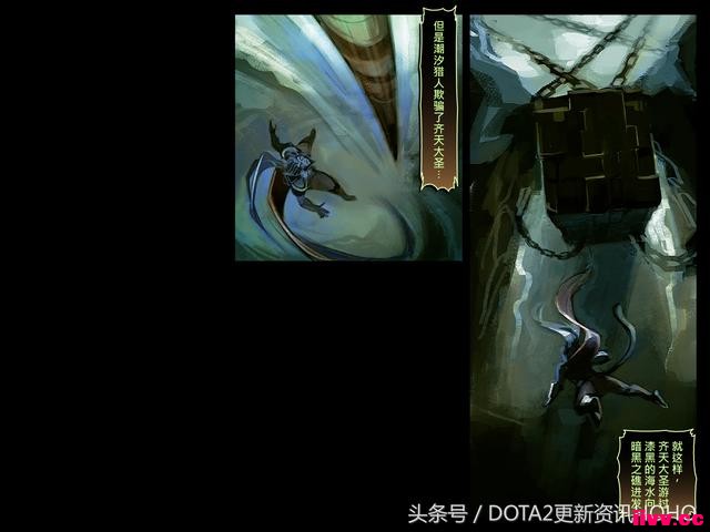 DOTA2ʥμ