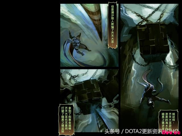 DOTA2ʥμ
