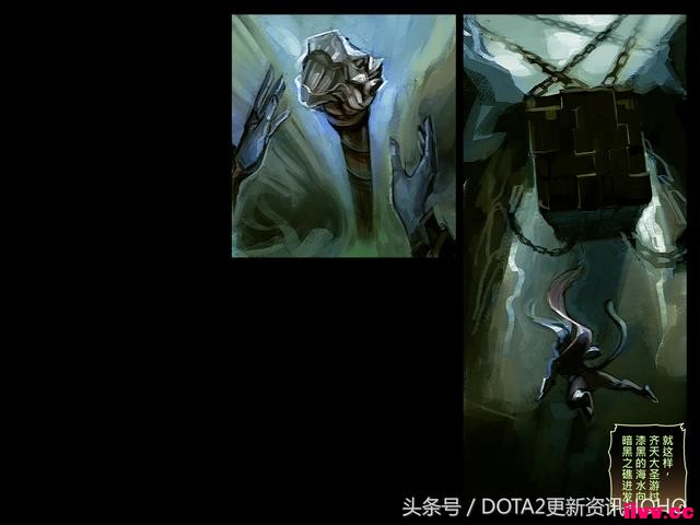 DOTA2ʥμ