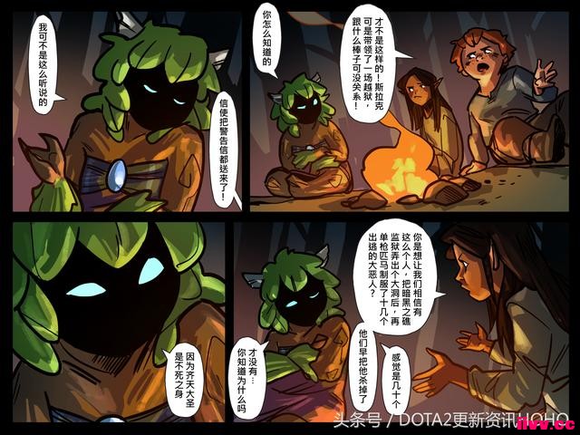 DOTA2ʥμ