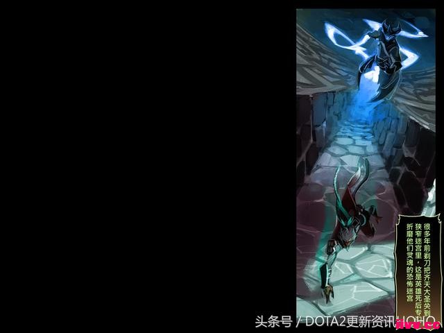 DOTA2ʥμ