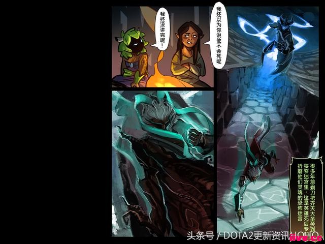 DOTA2ʥμ