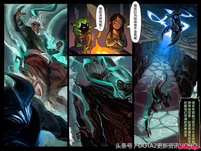 DOTA2ʥμ