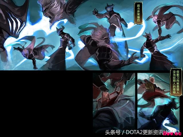 DOTA2ʥμ