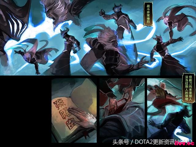 DOTA2ʥμ