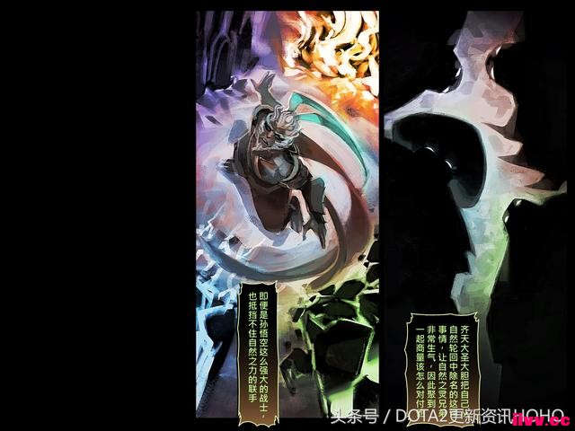 DOTA2ʥμ