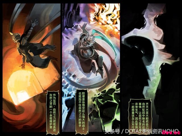 DOTA2ʥμ