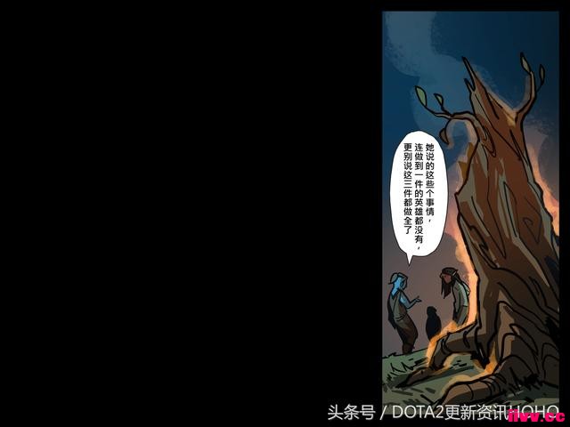 DOTA2ʥμ