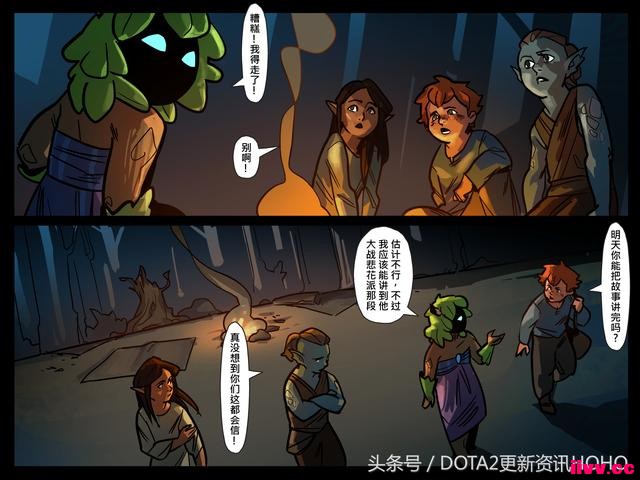 DOTA2ʥμ