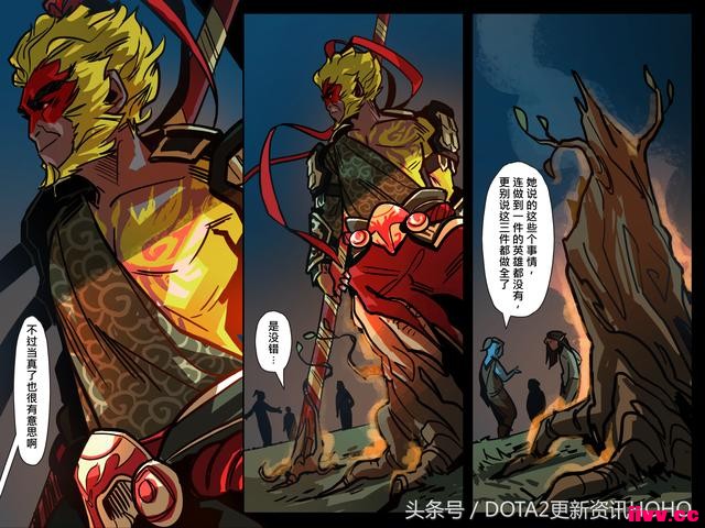 DOTA2ʥμ