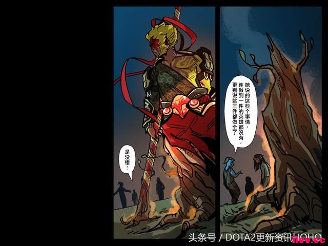 DOTA2ʥμ
