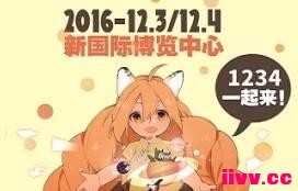 չѶ--12·ϺչԤ