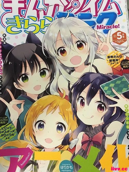 Ѷ˵δϣ벻~