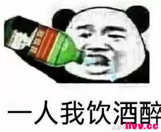 ձլһ껨Ƕ٣ûƽߣСլ