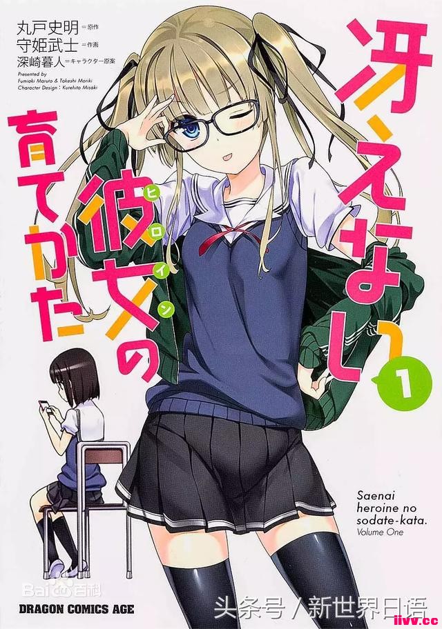 ̵ʮഺУ԰͸ȶ㣡