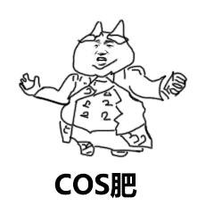Coserл˵ҲҪڣֻȰɫحѶ
