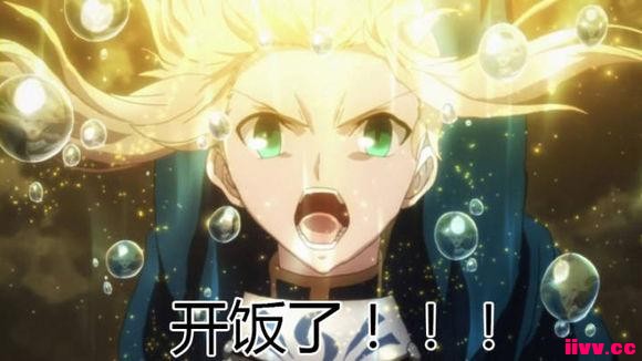 [Ѷ]SaberԼʤ֮;Ԥ