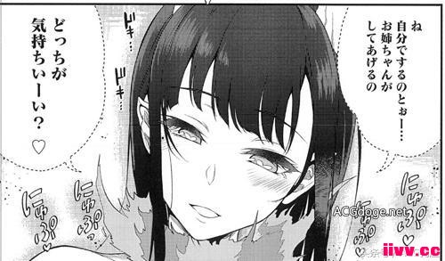 ôȥͲҪˣձ༭²۳ĲΪ