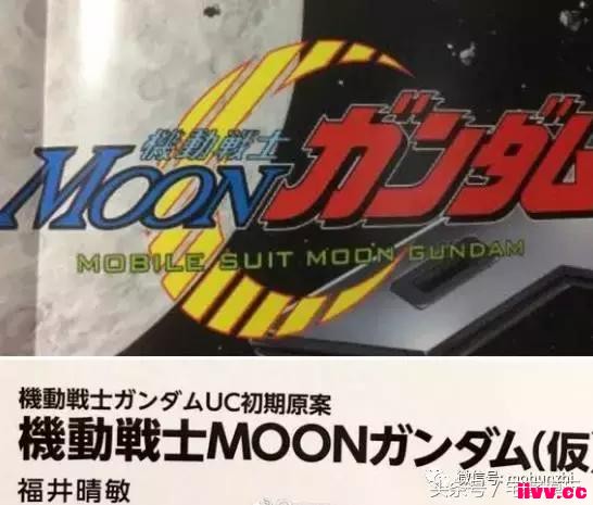 Ѷ¸ߴʼأսʿMOONߴ