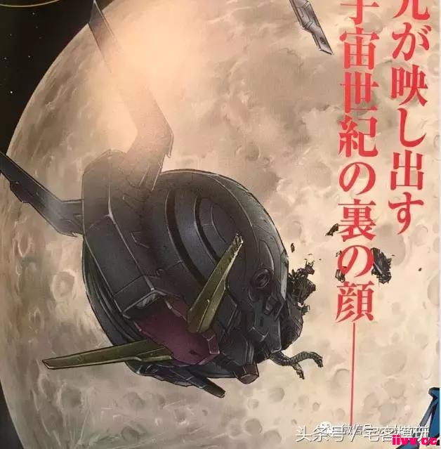 Ѷ¸ߴʼأսʿMOONߴ
