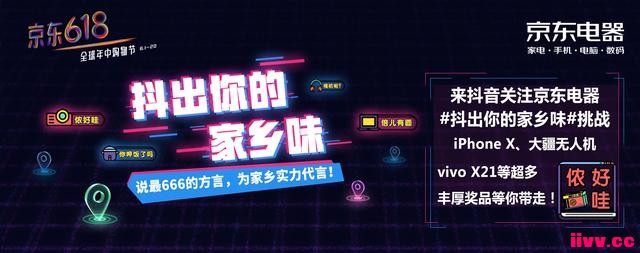 Я羺QQΣչְͼ