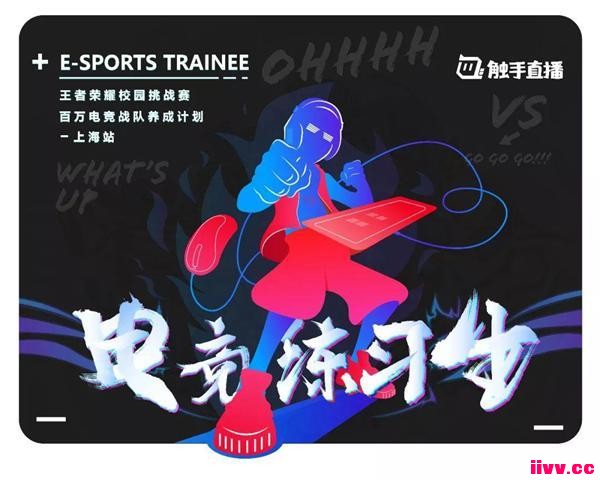 ֱ羺ϰУֱż