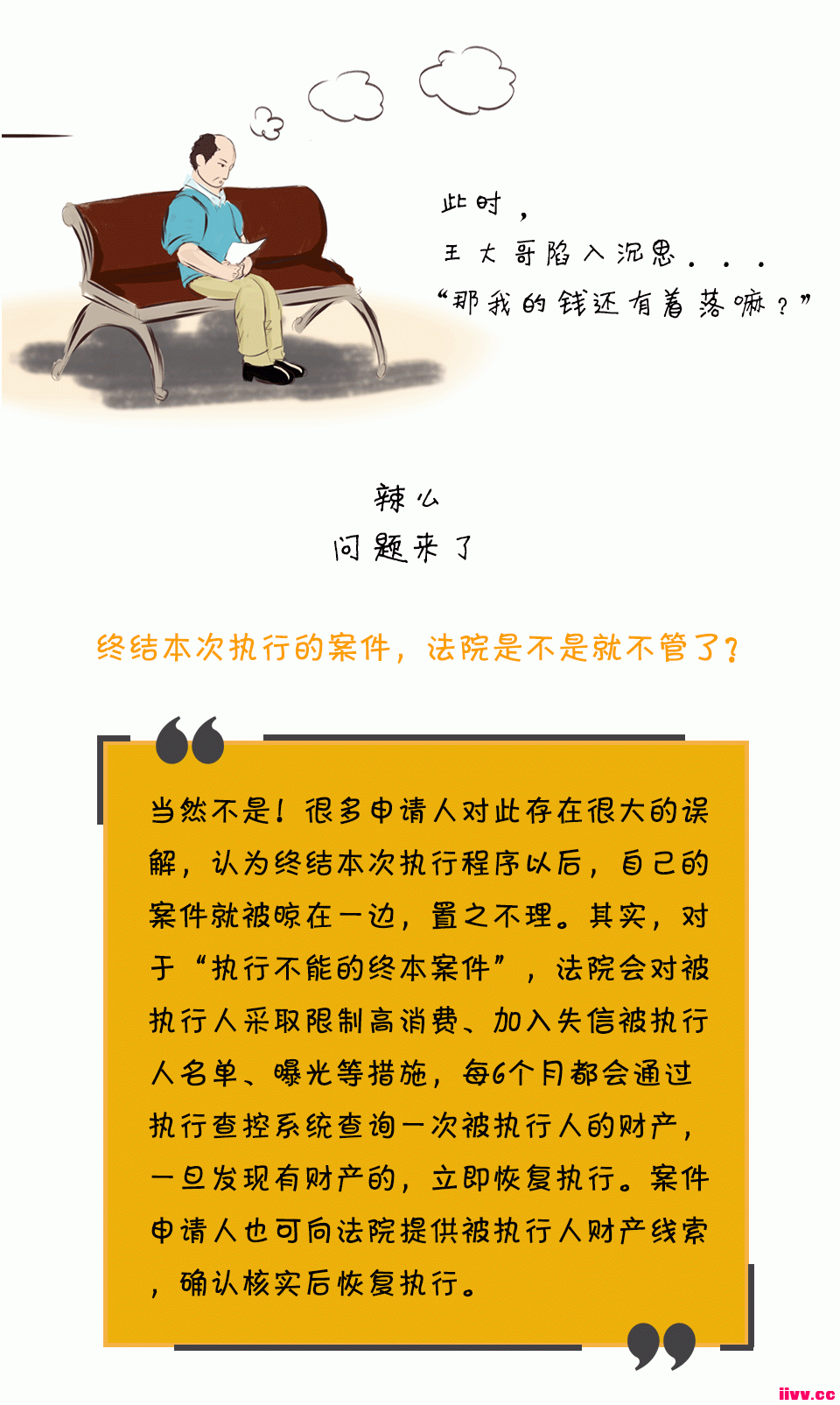 ִִС롰ҽβ