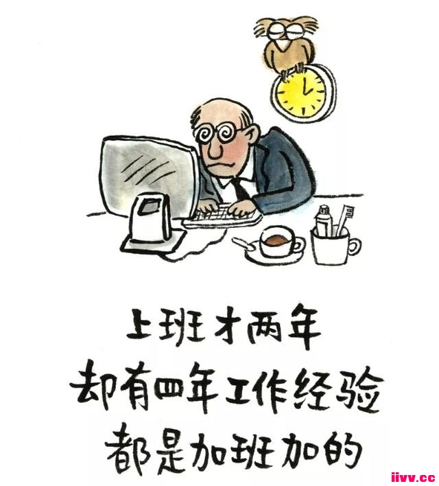 磺붾