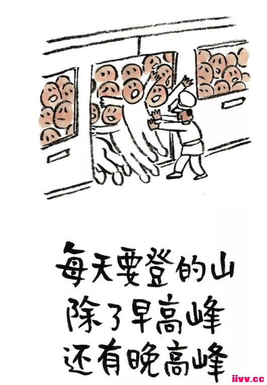 磺붾