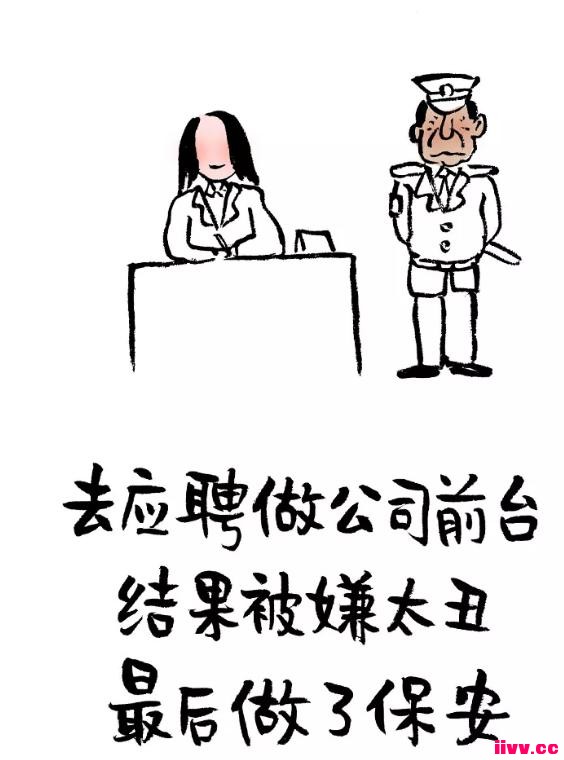 磺붾