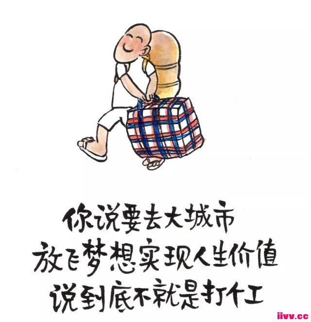 磺붾
