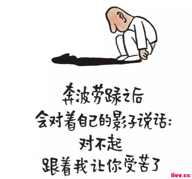 磺붾
