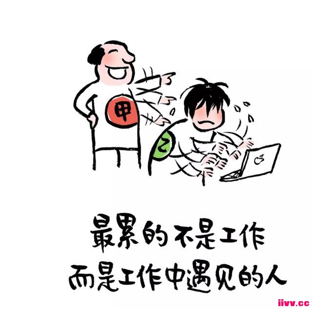 磺붾