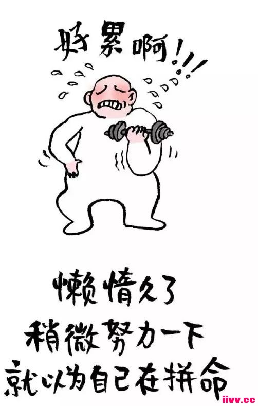 磺붾