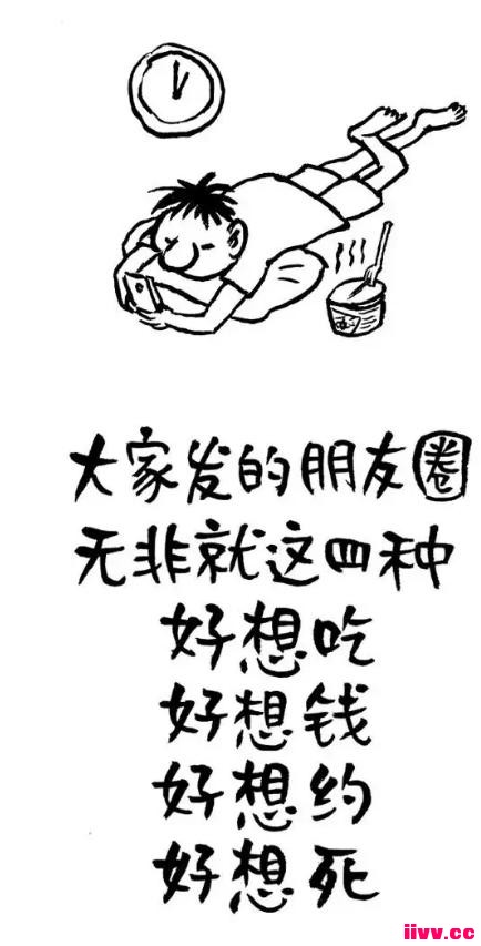 磺붾