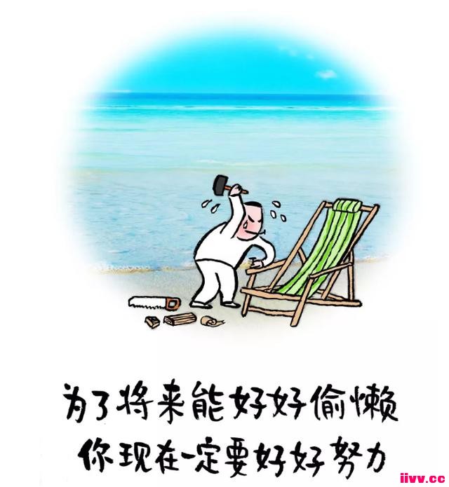 磺붾