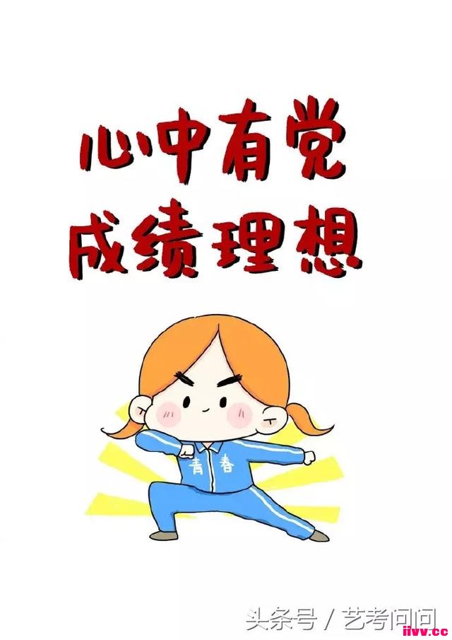 Ժҵһȴת