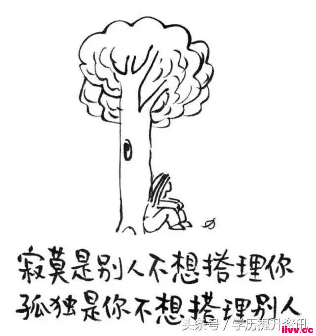 Ȧĵ