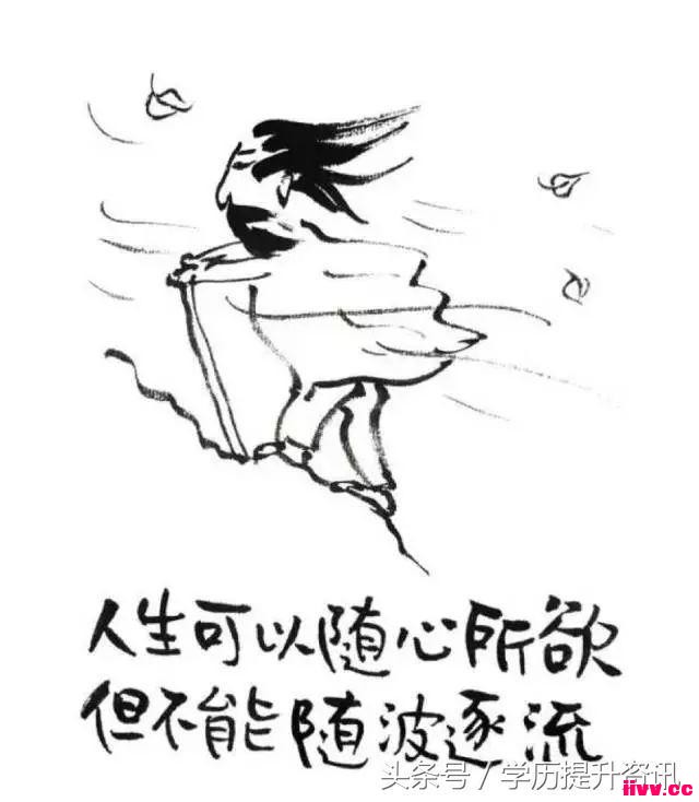 Ȧĵ