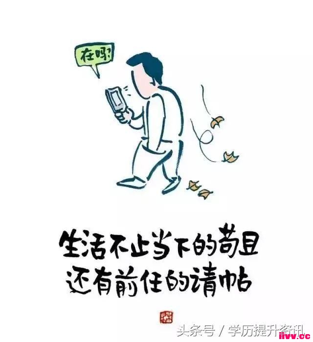Ȧĵ
