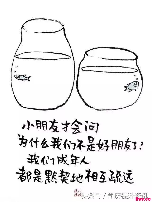 Ȧĵ