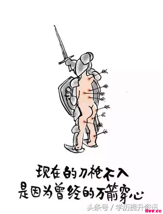 Ȧĵ